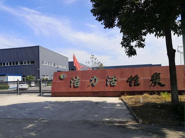 黃金大亨談活性炭在黃金提煉中的作用