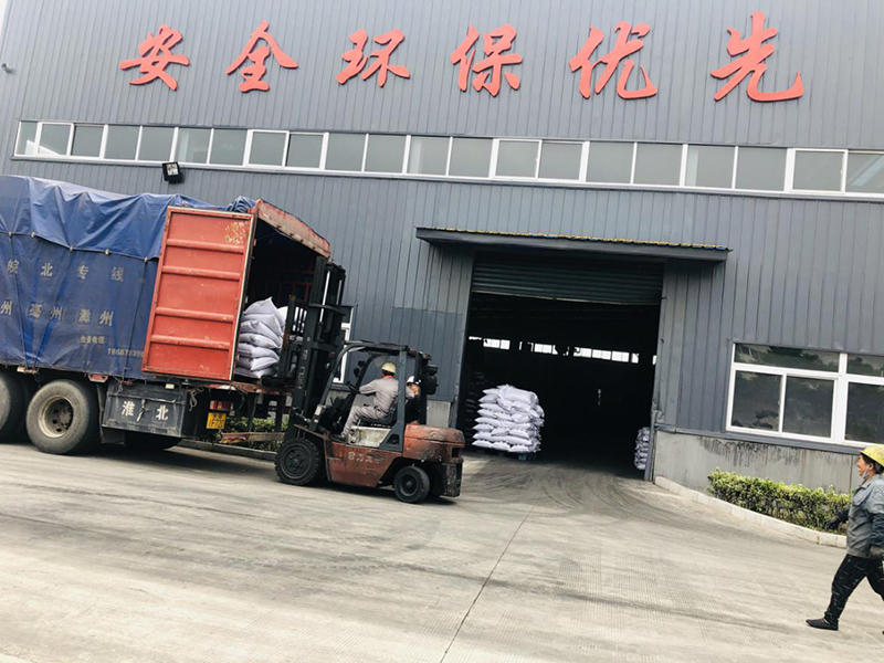 成品車間
